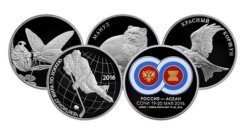 ЦБ РФ Банк России выпустит монеты с изображениями животных из Красной книги