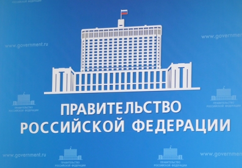 Саратовская область получит 811,5 млн руб на сбалансированность бюджета