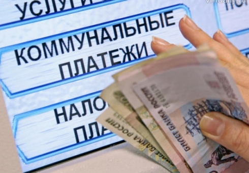 Новый коммунальный платеж появится у россиян